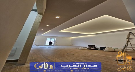 مقاول ترميم بالرياض | ترميم